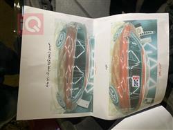 تويوتا هايلاندر